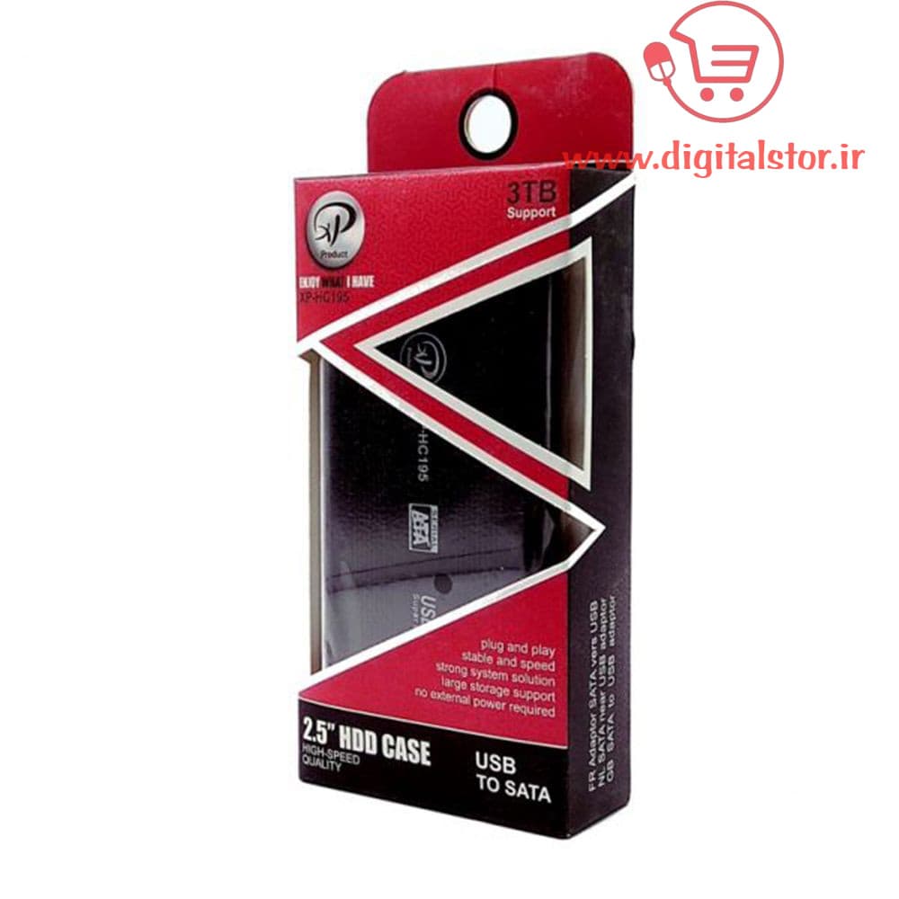 باکس هارد ۲.۵ اینچ XP-HC192 USB2 قابل حمل