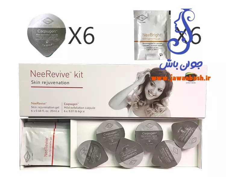 کیت جوانساز پلاژن نئوریوایو Neo Revive — تصویر ۳