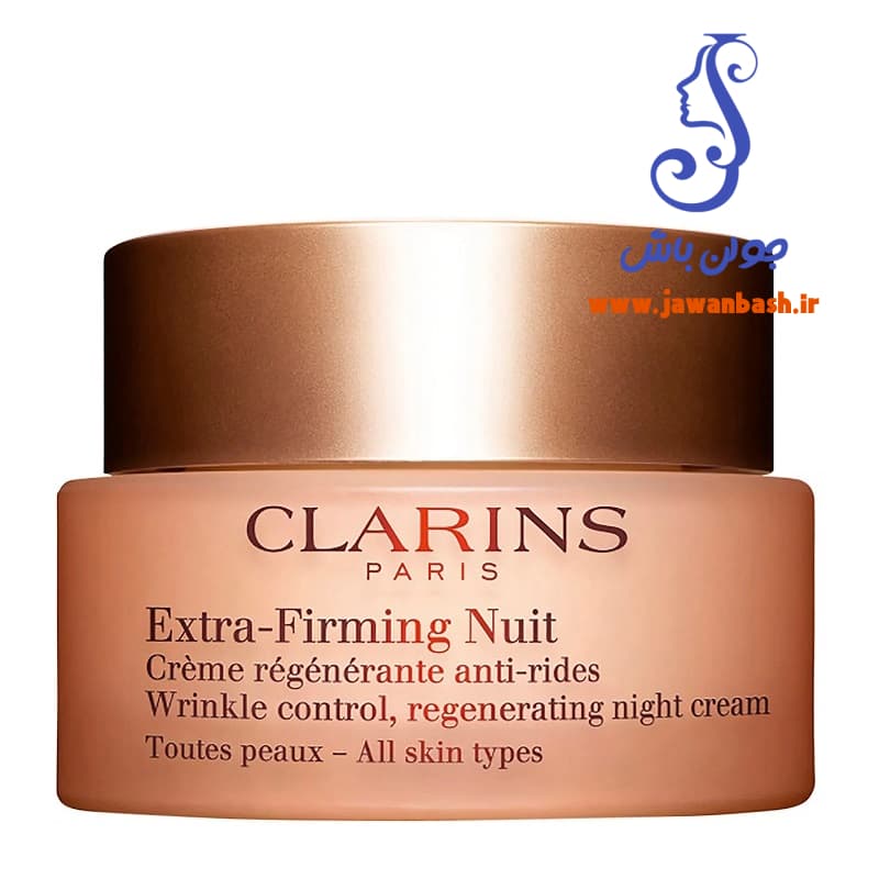 ست کرم شب و روز لیفتینگ قوی کلارنس Clarins extra-firming — تصویر ۲