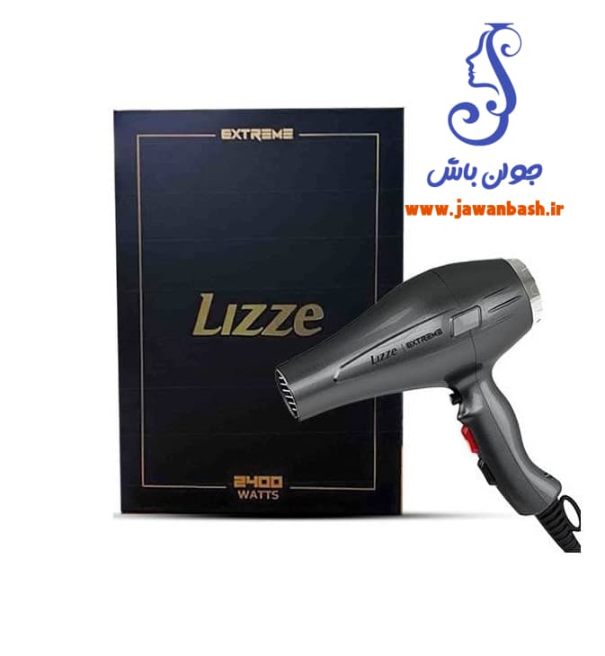 سشوار حرفه ای لیز 2400 وات مدل EXTREME — تصویر ۵