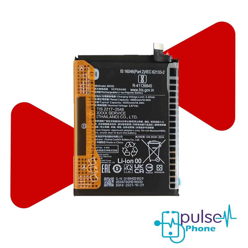 Battert Xiaomi BN5D-باتری اصلی شیائومی BN5D