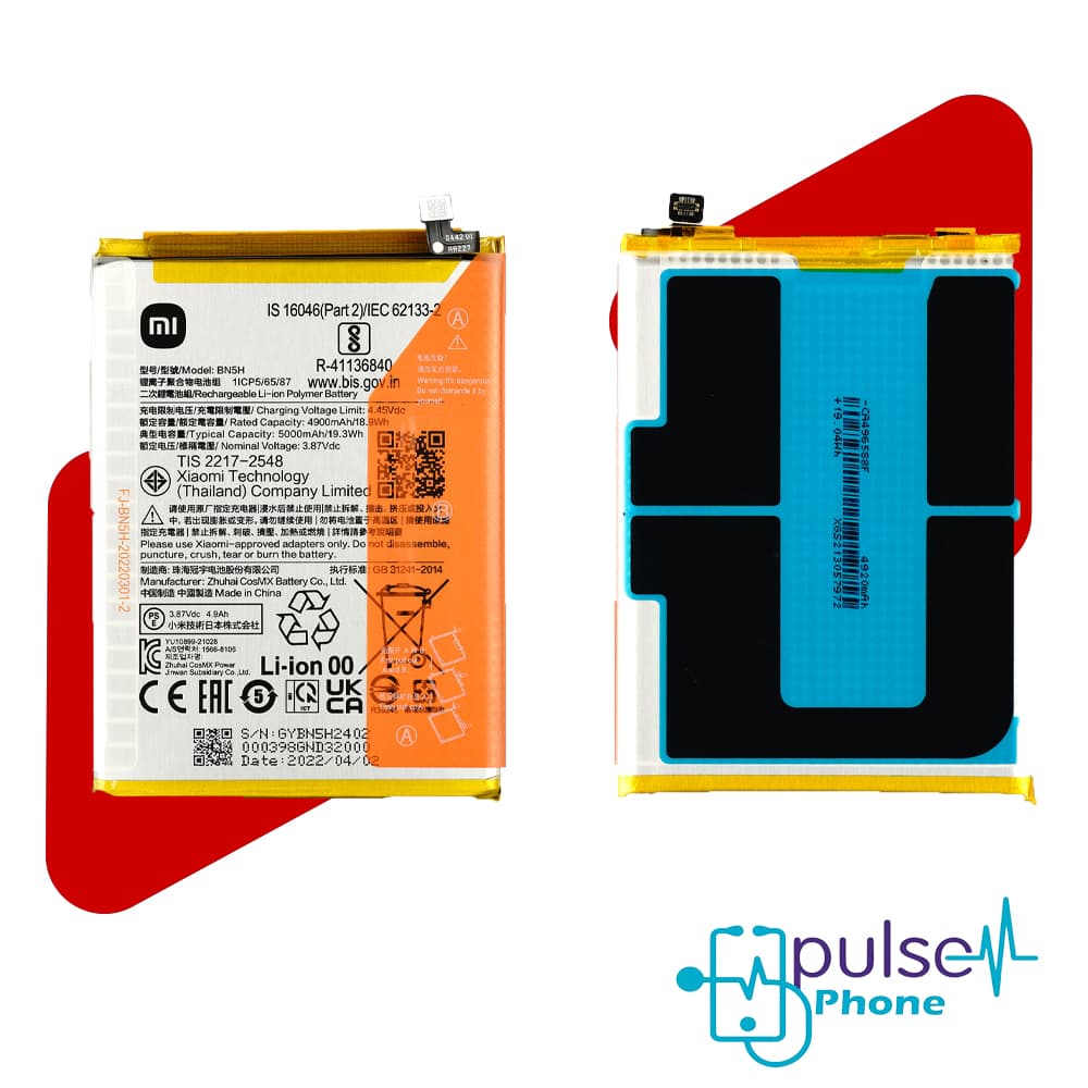 Battery Xiaomi BN5H-باتری اصلی شیائومی BN5H