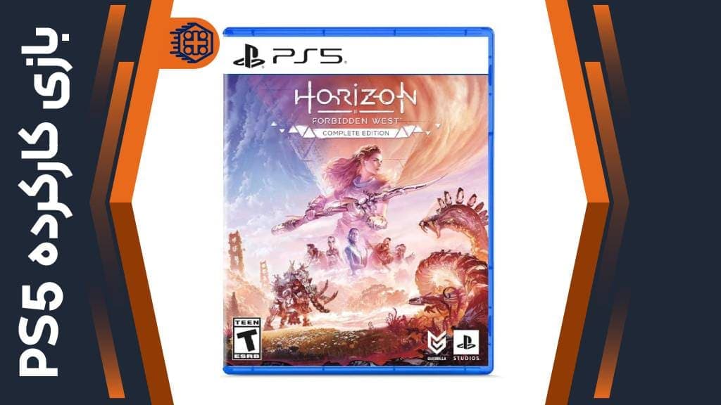 دیسک بازی Horizon Forbidden West Complete Edition برای PS5 -کارکرده — تصویر ۳