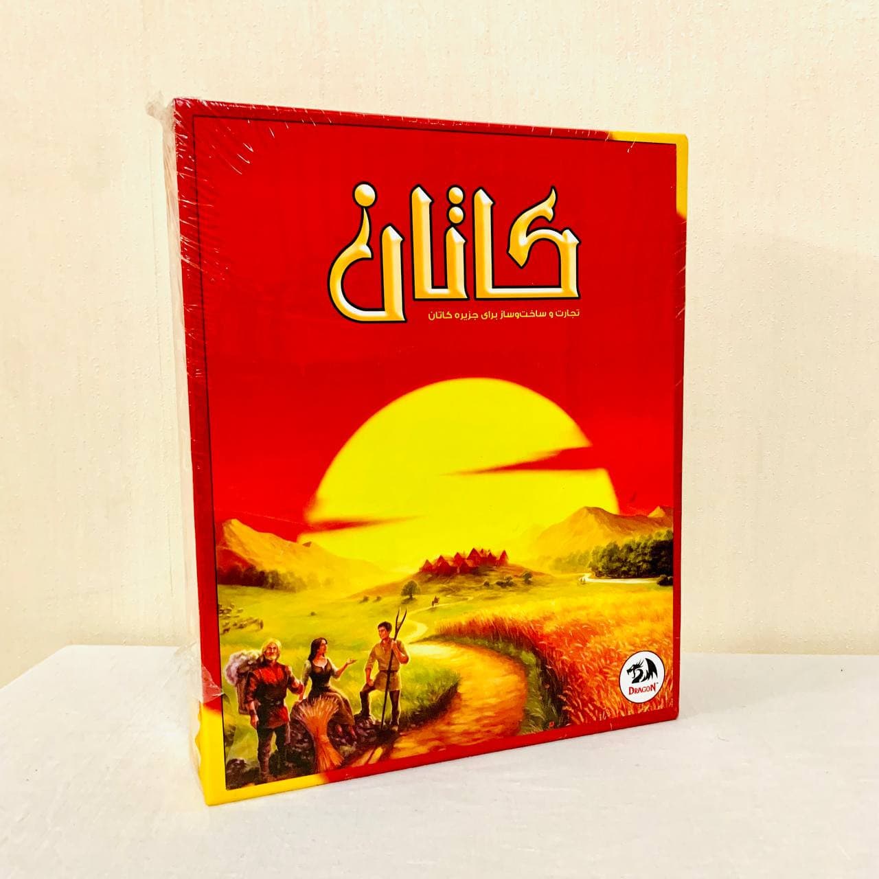 بازی فکری مهاجران کاتان دراگون