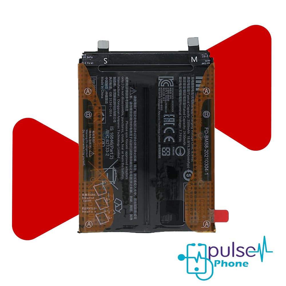 Battery Xiaomi BM58-باتری شیائومی Mi 11t pro