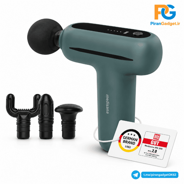 ماساژور تفنگی مدیساناMedisana مدل MG 200