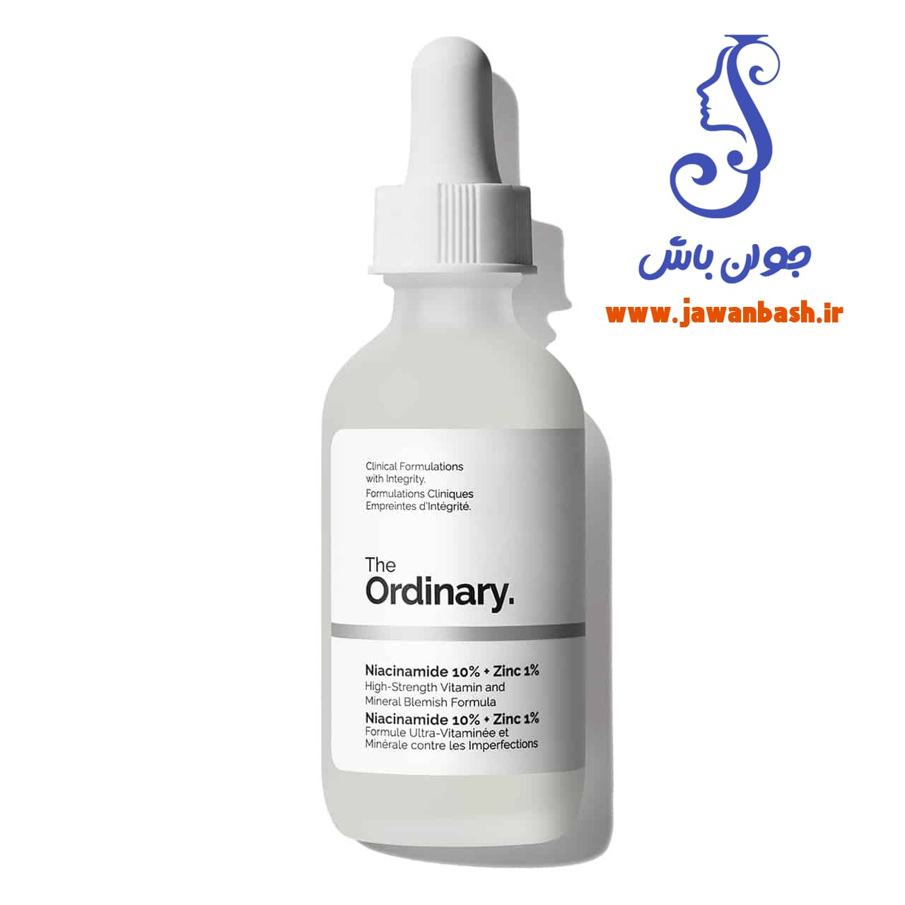 ست سرم دو عددی نیاسینامید و هیالورونیک اسید اوردینری The Ordinary — تصویر ۳