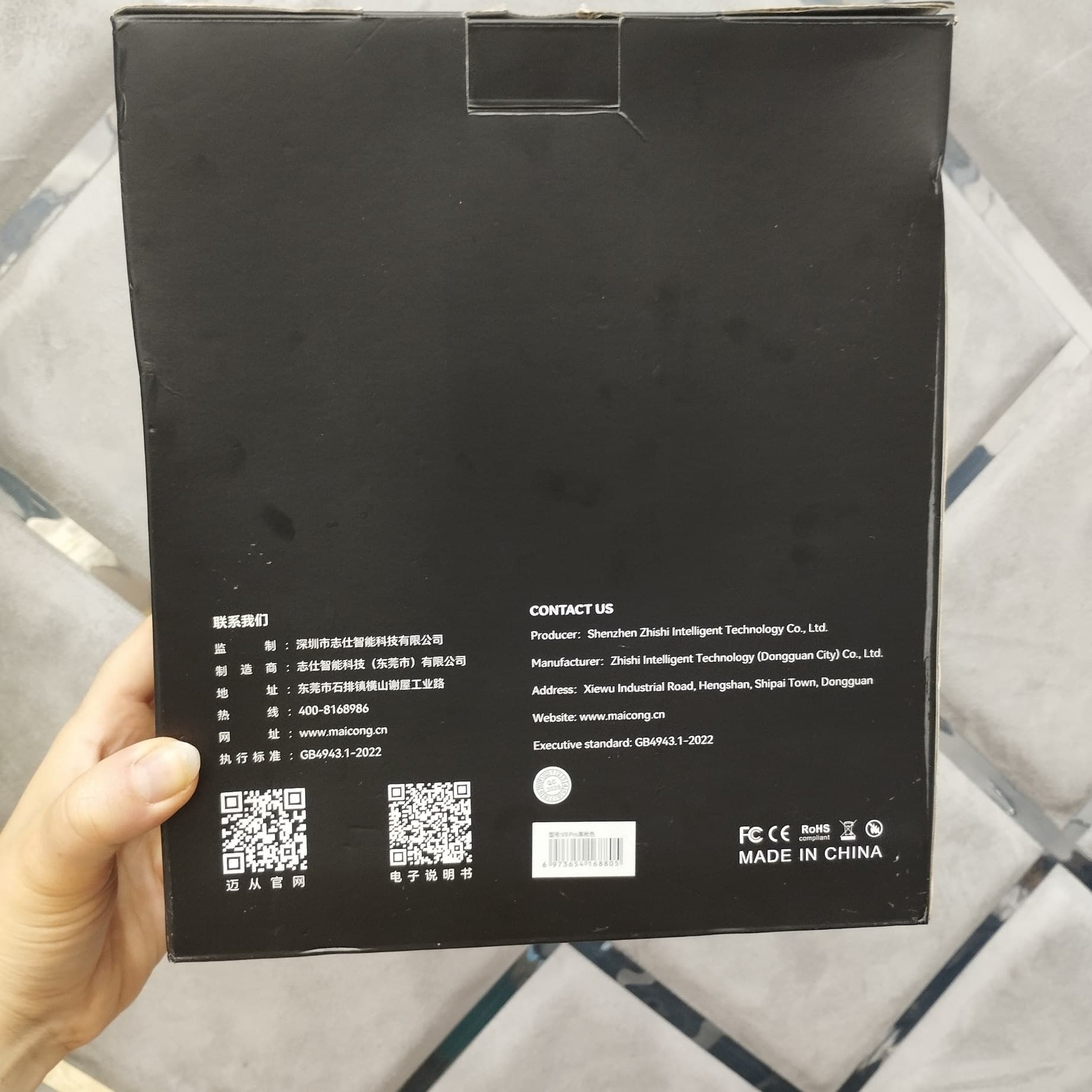 هدست گیمینگ مک‌هاوز مدل V9 | MCHOSE V9 — تصویر ۷