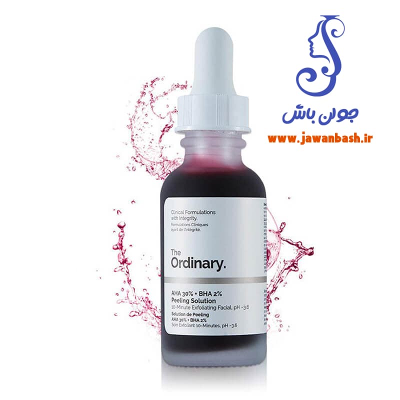 سرم پیلینگ اوردینری لایه بردار قوی 30mL — تصویر ۲