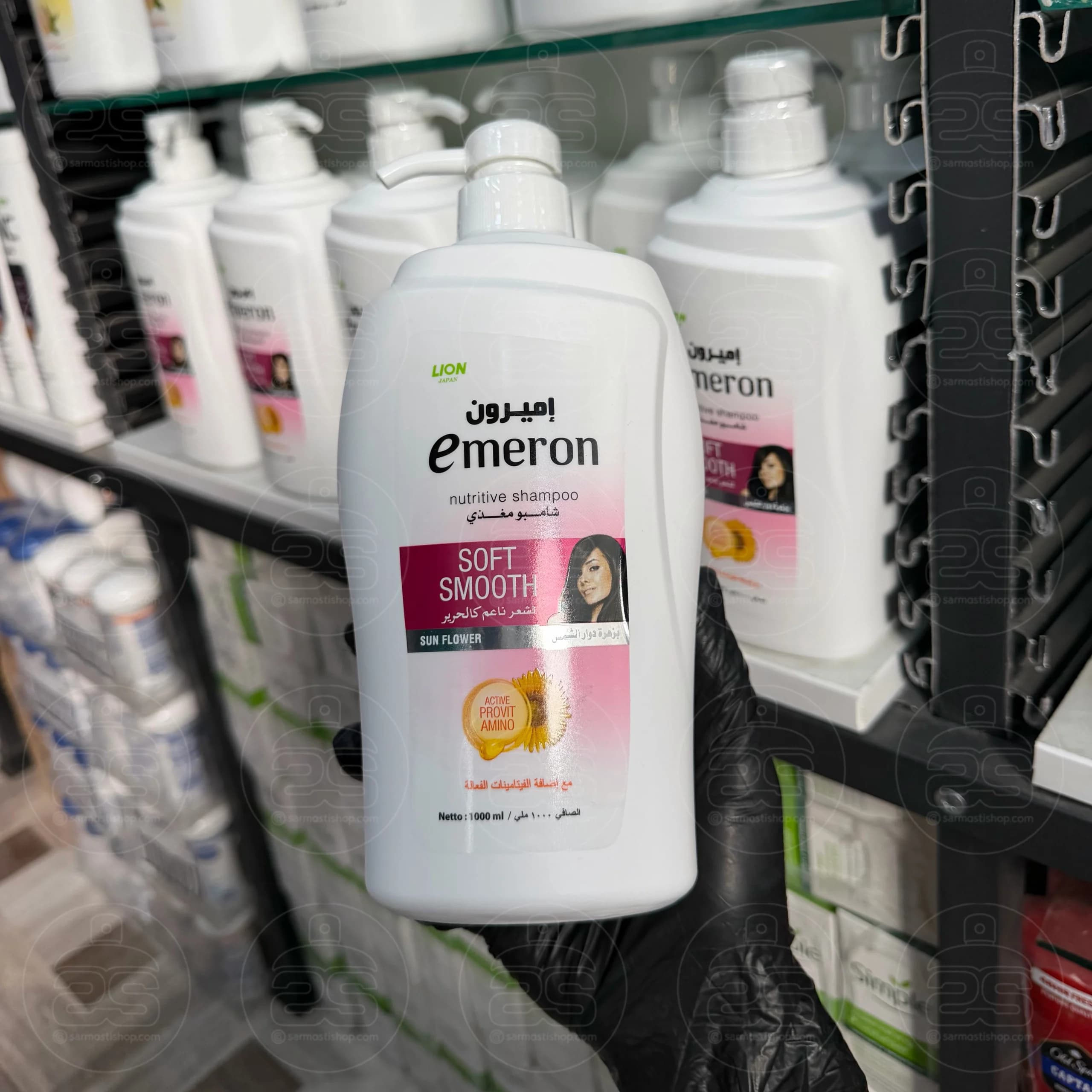شامپو امرون مدل soft smooth حجم 1000 میل — تصویر ۳