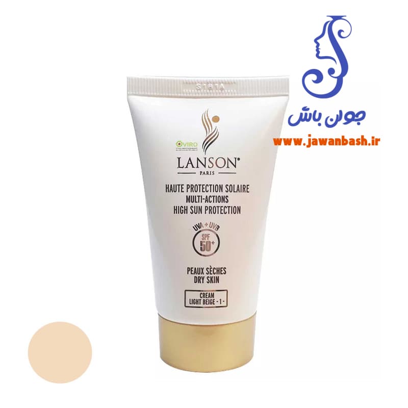 کرم ضد آفتاب رنگی لانسون LANSON در رنگ بندی 1/1.5/2