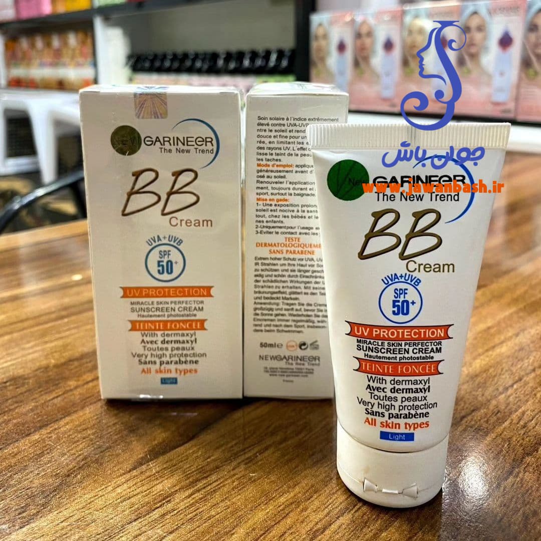 کرم ضدافتاب رنگی BBگارنیر SPF 50 حجم 100 میل — تصویر ۴