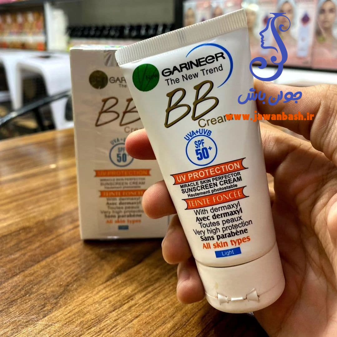 کرم ضدافتاب رنگی BBگارنیر SPF 50 حجم 100 میل — تصویر ۳