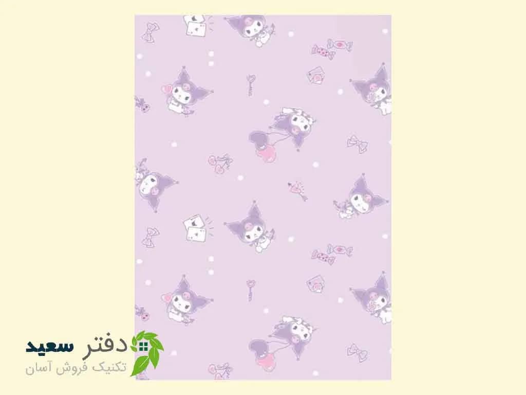 دفترچه لغت معنی فارسی رنگی 40 برگ | طرح کرومی — تصویر ۲
