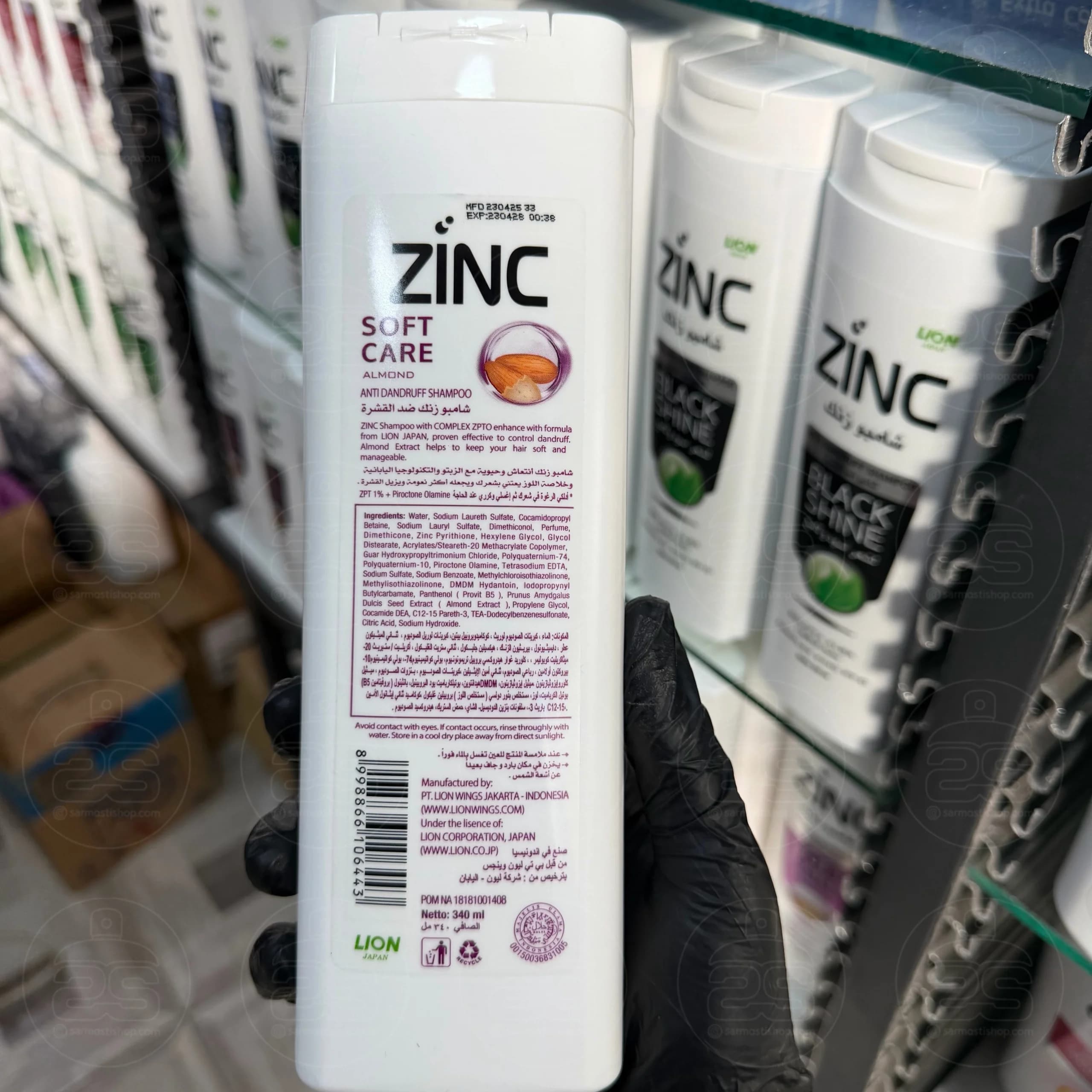 شامپو ضد شوره زینک مدل SOFT CARE حجم 340 میل — تصویر ۴