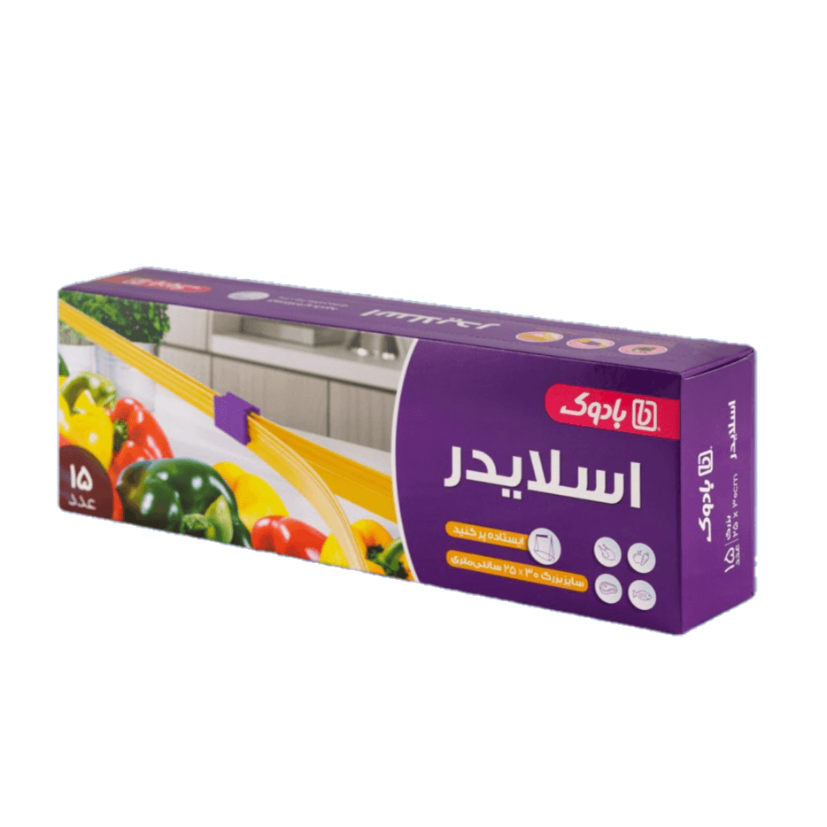 اسلایدر بزرگ بادوک