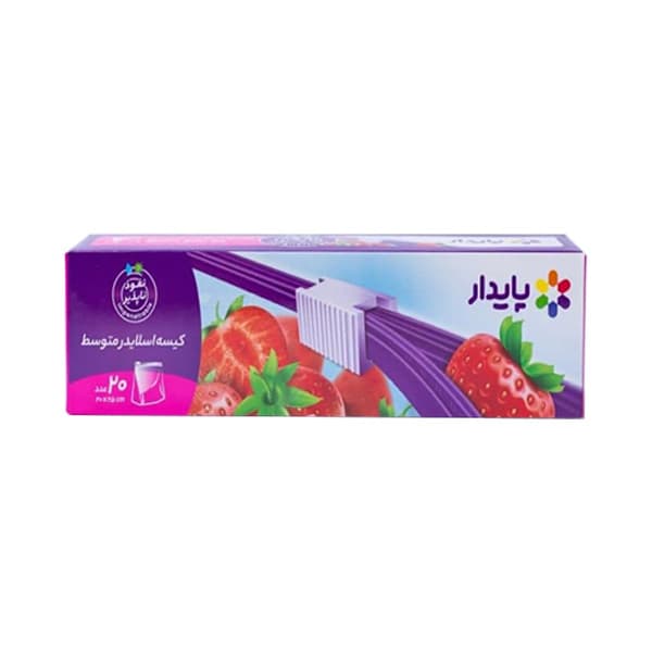 اسلایدر متوسط پایدار