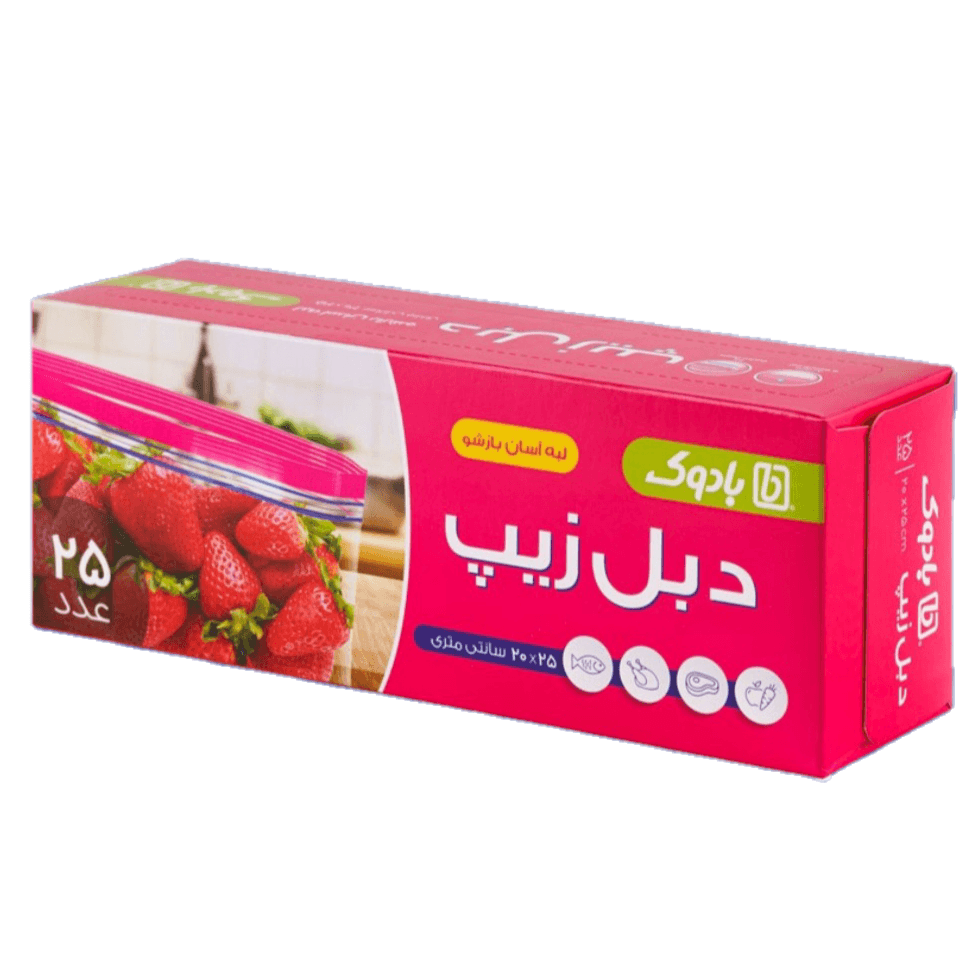 دبل زیپ بزرگ بادوک