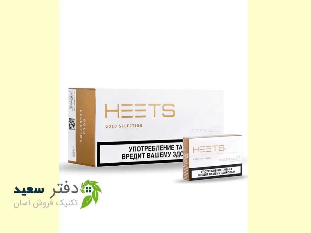 سیگار هیتس روسی گلد smoking Heets gold