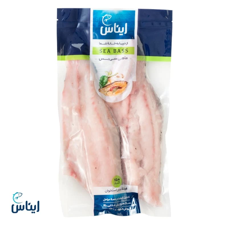 فیله سی بس منجمد ایناس 750 گرمی