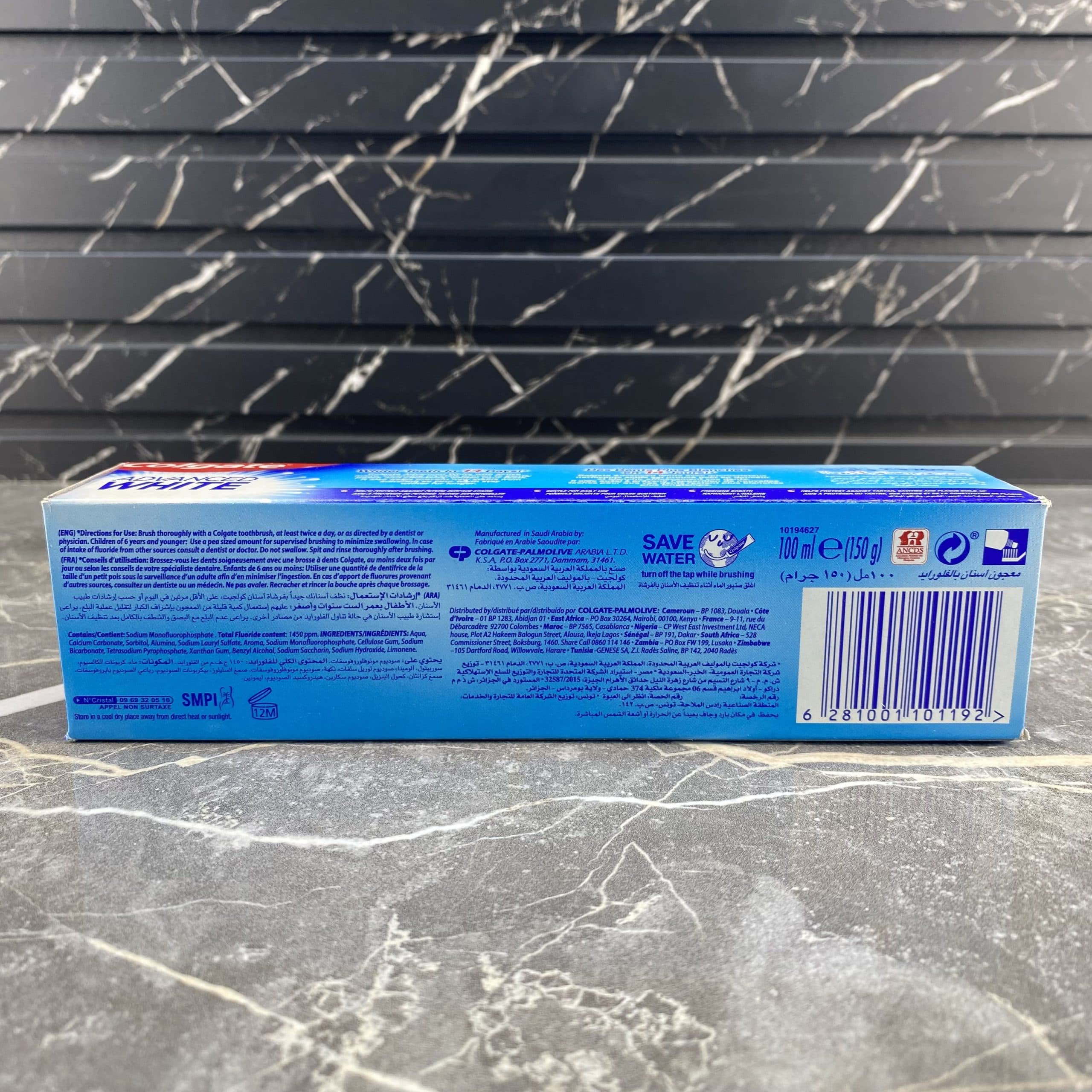 خمیر دندان سفید کننده کلگیت مدل Advanced WHITE حجم 100 میل — تصویر ۲