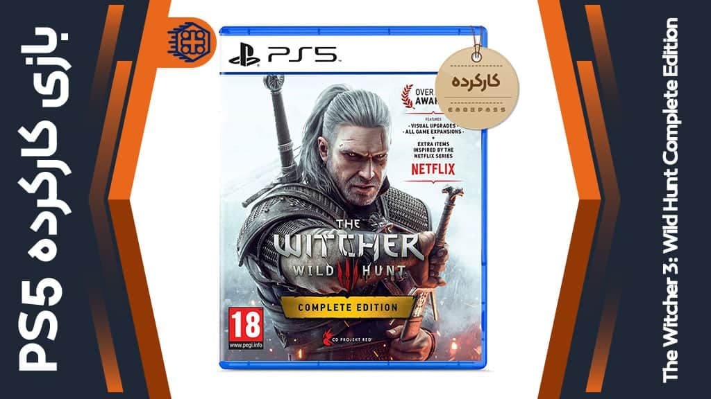 بازی The Witcher 3: Wild Hunt Complete Edition برای PS5-کارکرده — تصویر ۳