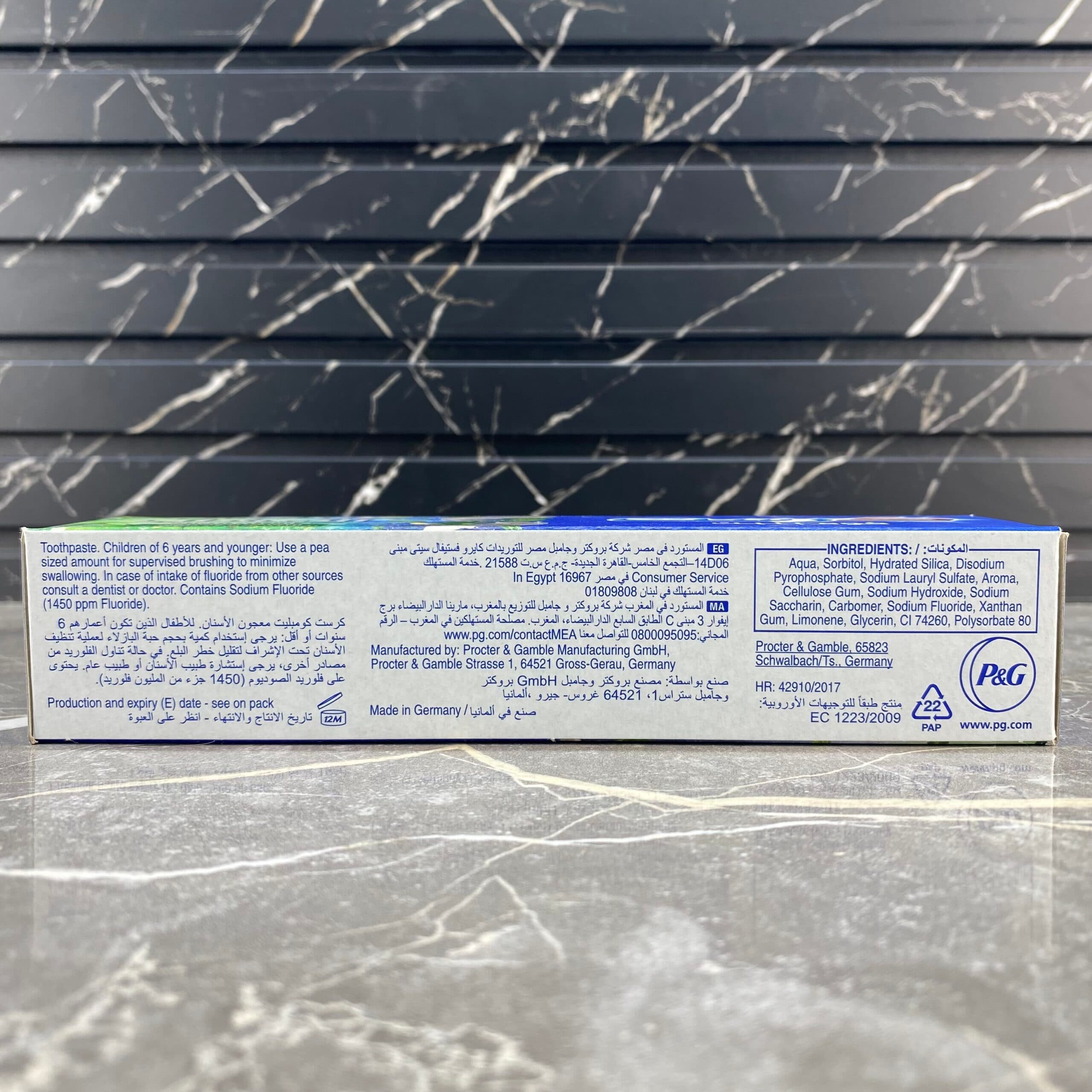 فروش عمده خمیر دندان کرست مدل Herbal Fresh بسته 6 عددی — تصویر ۴