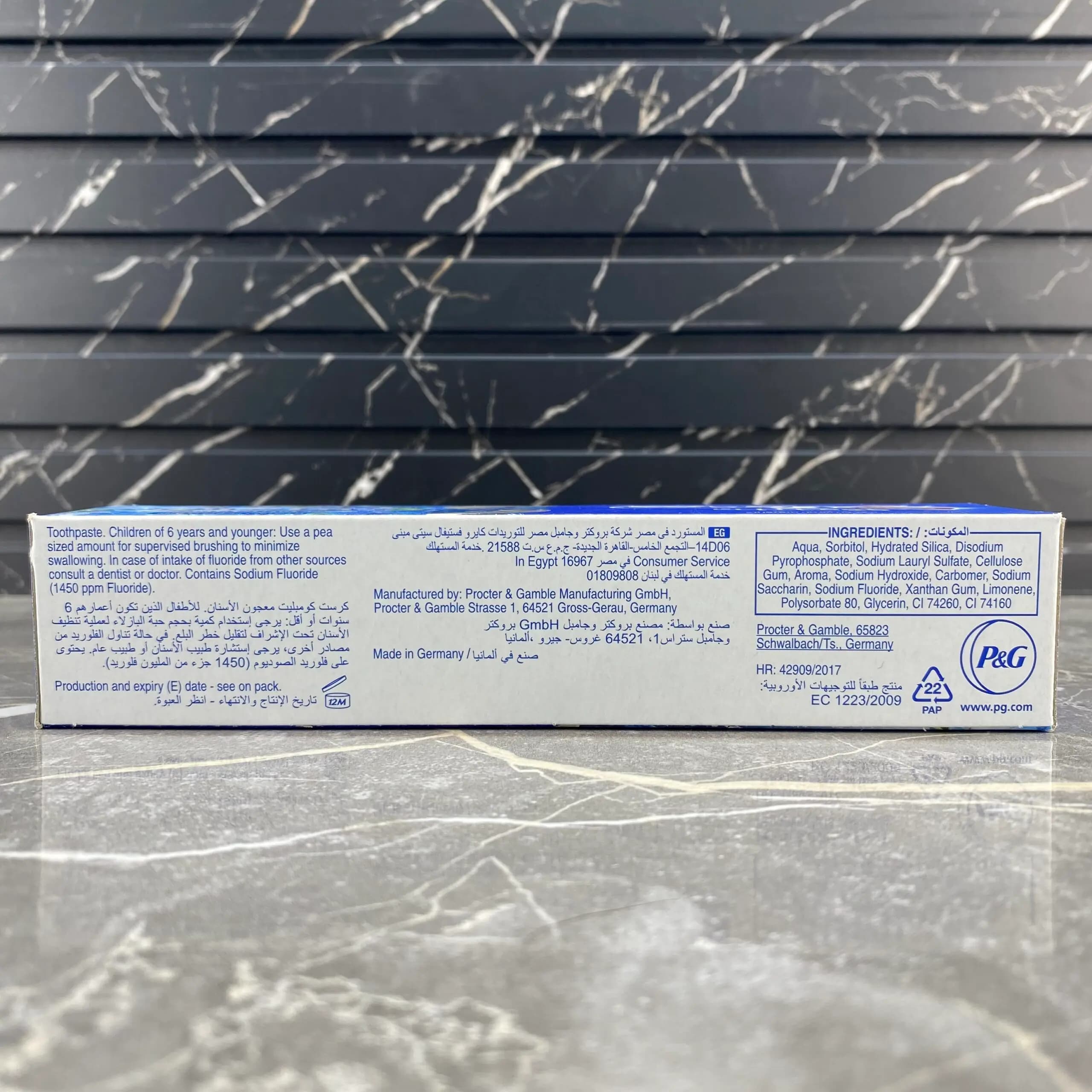 فروش عمده خمیر دندان کرست مدل Mint Fresh بسته 6 عددی — تصویر ۳