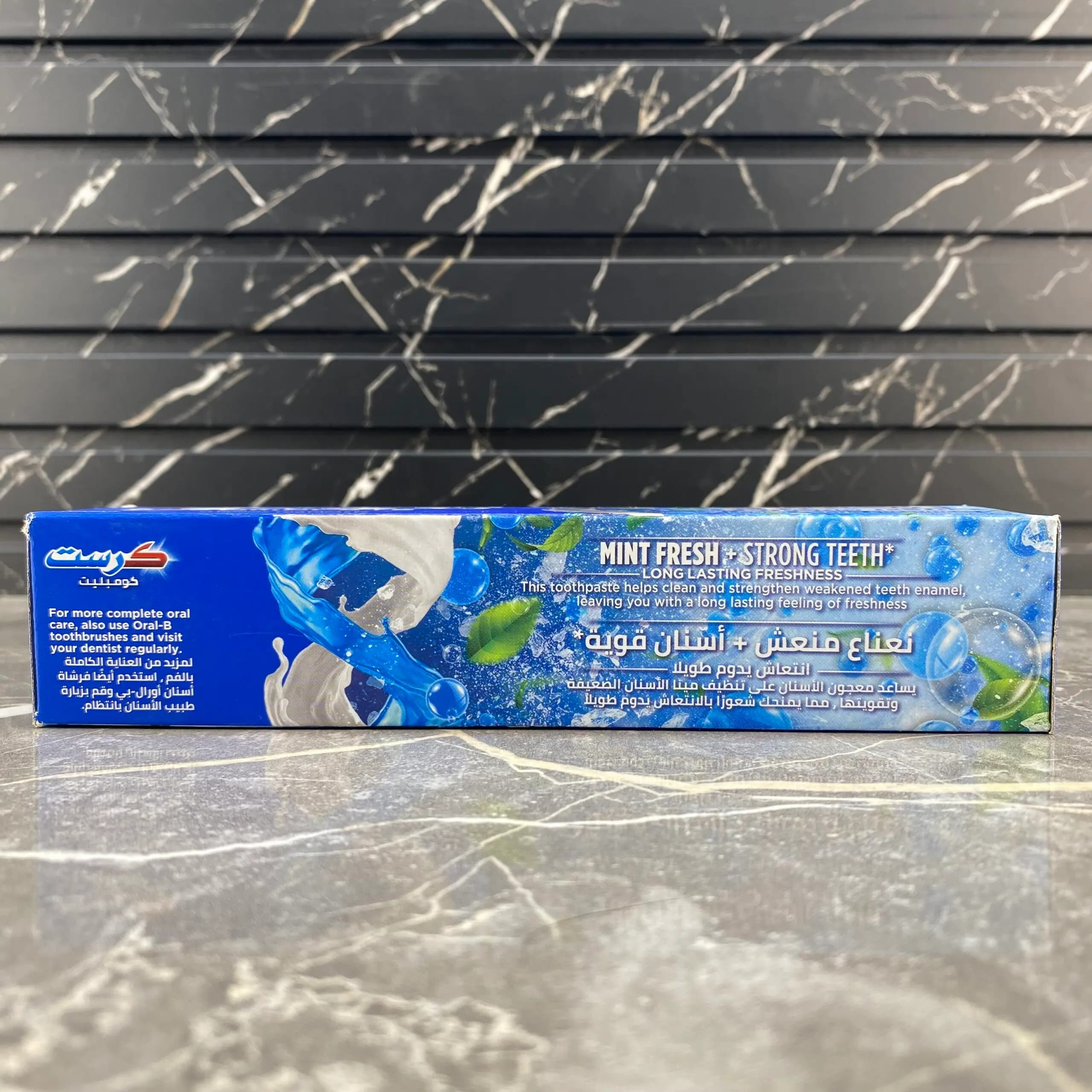 فروش عمده خمیر دندان کرست مدل Mint Fresh بسته 6 عددی — تصویر ۲