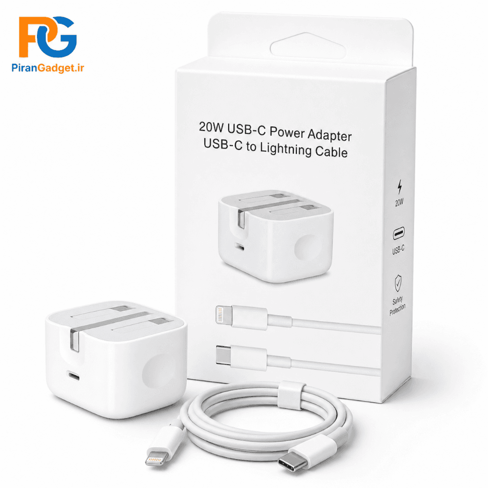پک شارژر دیواری 20 وات USB-C به همراه کابل USB-C به لایتنینگ آیفون
