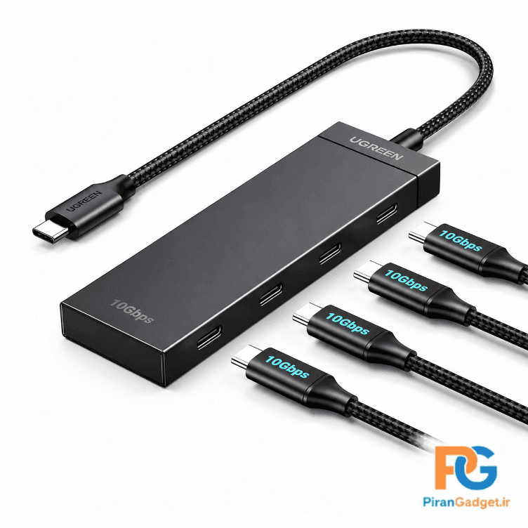 هاب ۴ پورت یوگرین مدل UGREEN 35584 – رابط USB 3.2 Gen 2 با سرعت ۱۰ گیگابیت بر ثانیه