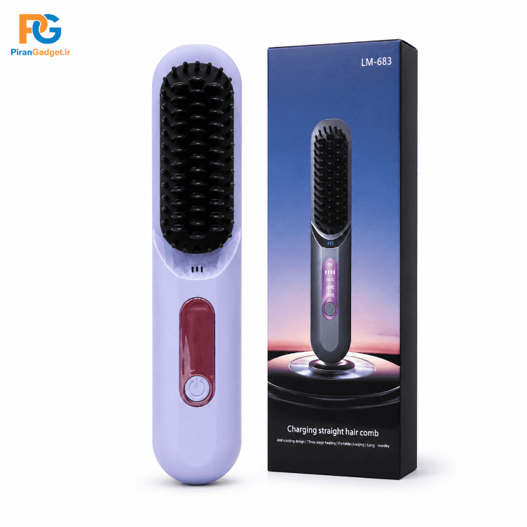 برس حرارتی شارژی صاف‌کننده مو مدل LM-683 (قابل حمل)