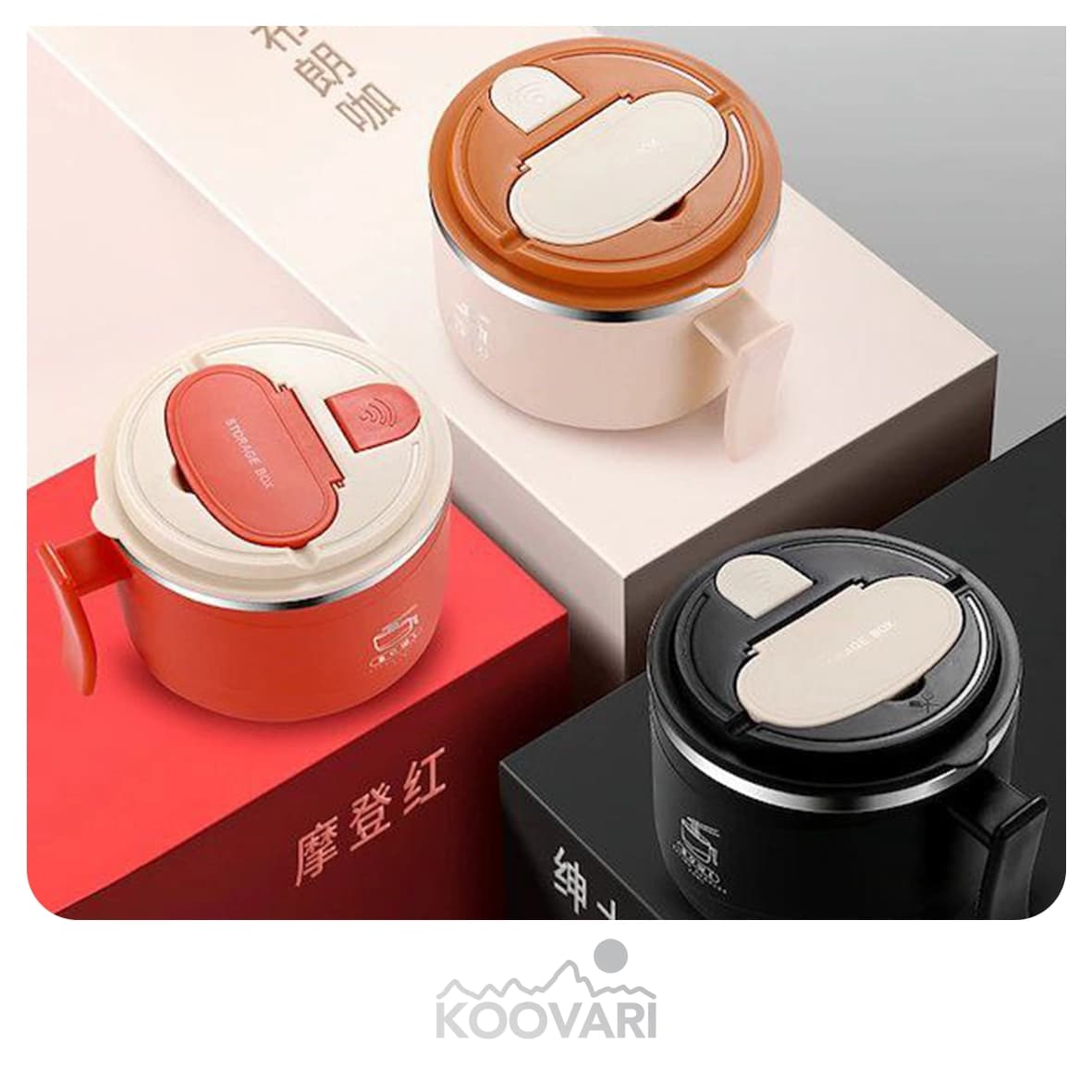 ظرف غذا کمپینگ چند منظوره S1300