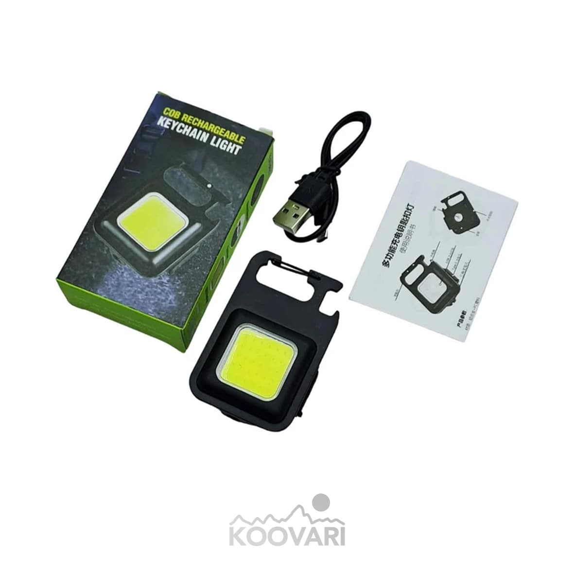 چراغ قوه مدل جا کلیدی Keychain Light