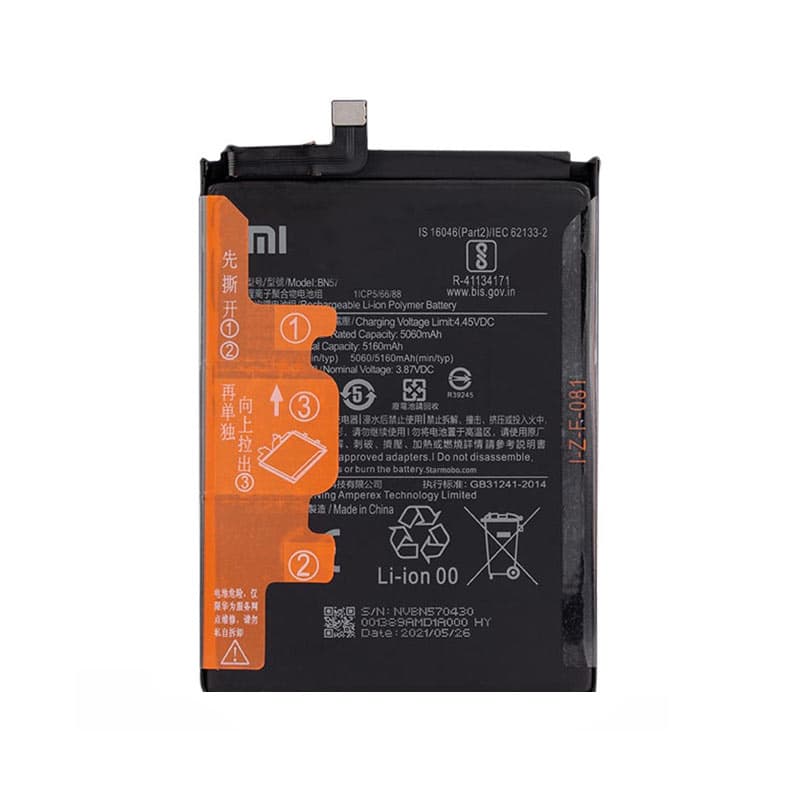 Battery Xiaomi BN57-باتری اورجینال شیائومی BN57
