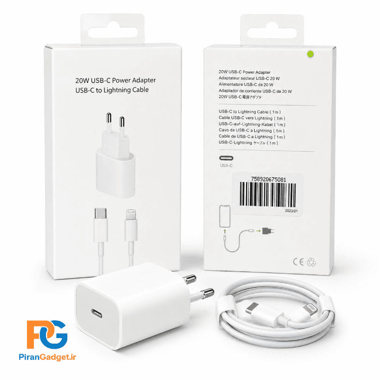شارژر دیواری ۲۰ وات اپل به همراه کابل USB‑C به لایتنینگ (۱ متری)