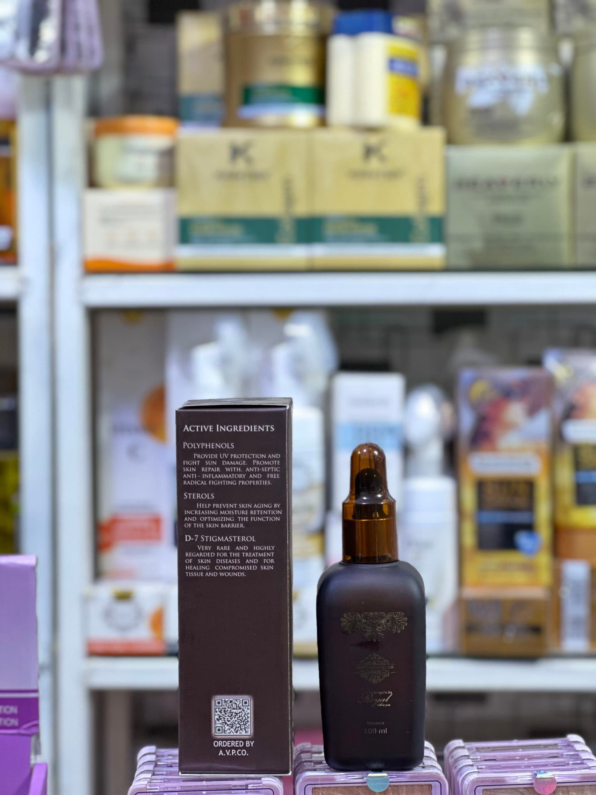 روغن آرگان الکسیر ویرجین |100 میل| قابل استفاده برای پوست و مو وناخن — تصویر ۲