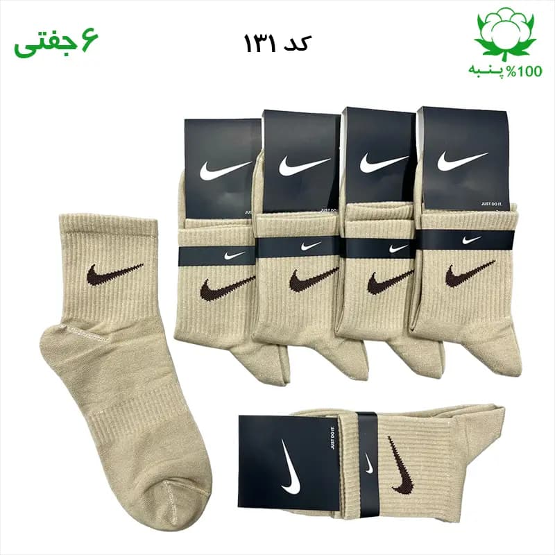 جوراب نیم ساق اسپرت نایک NIKE (۶ جفتی) جنس پنبه – فری سایز ۳۶ تا ۴۳ رنگ کالباسی — تصویر ۳