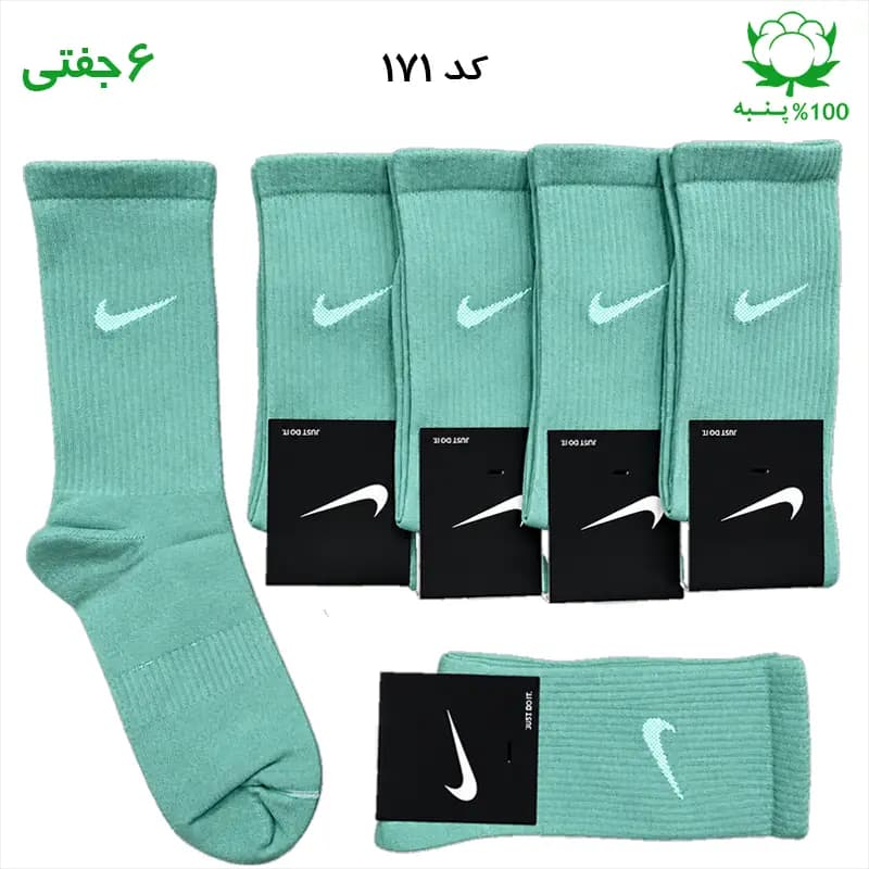 جوراب ساقدار اسپرت نایک NIKE (۶ جفتی) جنس پنبه – فری سایز ۳۶ تا ۴۳ رنگ سرمه ای — تصویر ۳