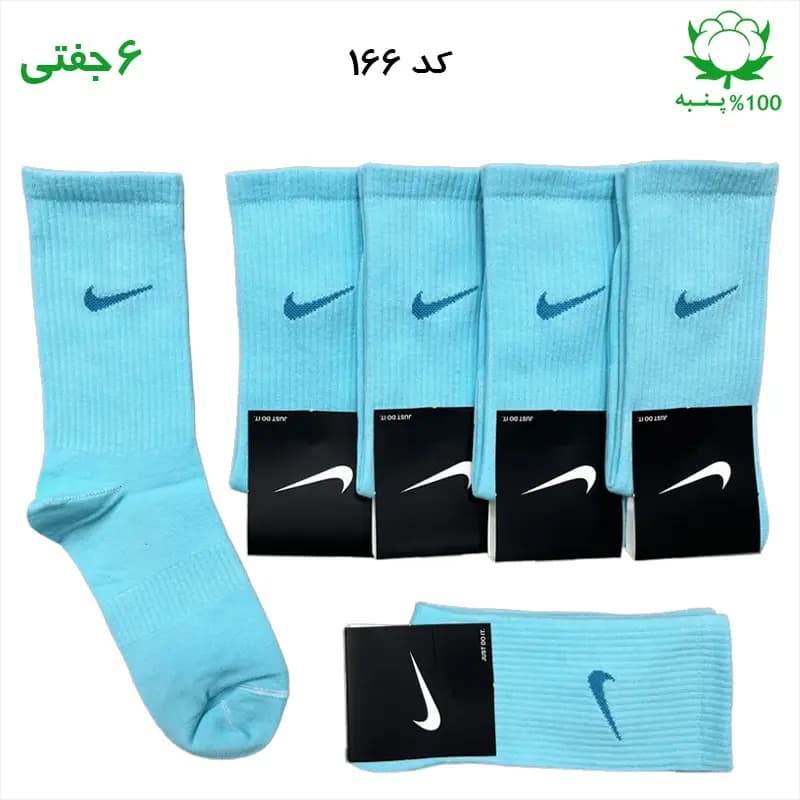 جوراب ساقدار اسپرت نایک NIKE (۶ جفتی) جنس پنبه – فری سایز 36 تا 43 رنگ طوسی — تصویر ۳