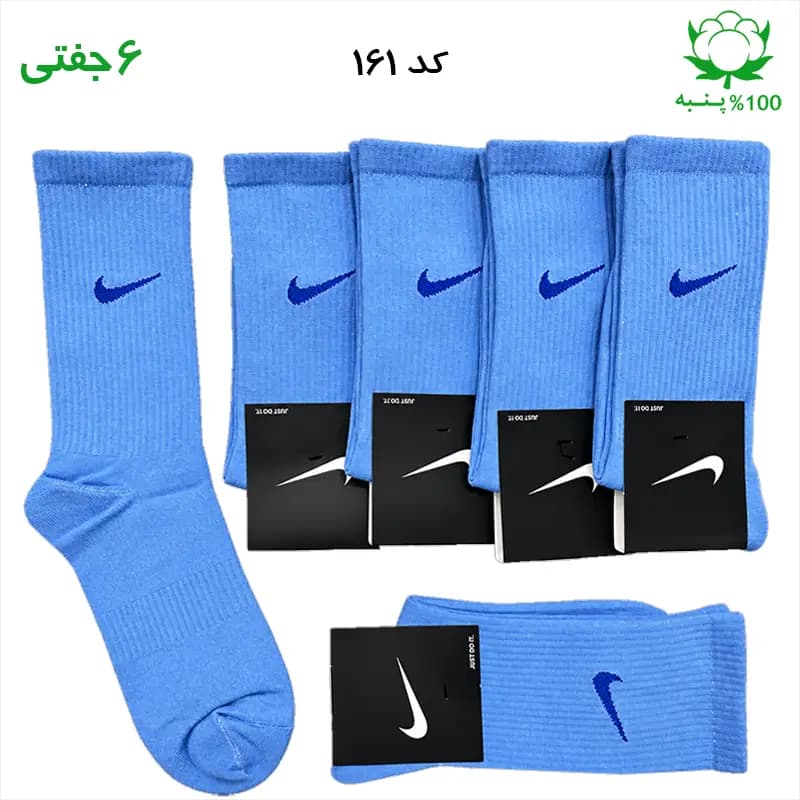 جوراب ساقدار اسپرت نایک NIKE (۶ جفتی) جنس پنبه – فری سایز ۳۶ تا ۴۳ رنگ کالباسی — تصویر ۳