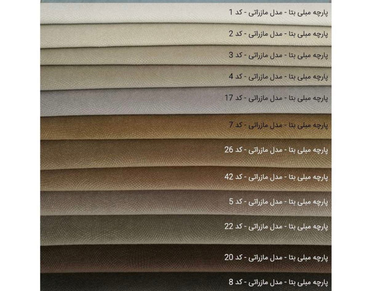 مبل L کاژو — تصویر ۸