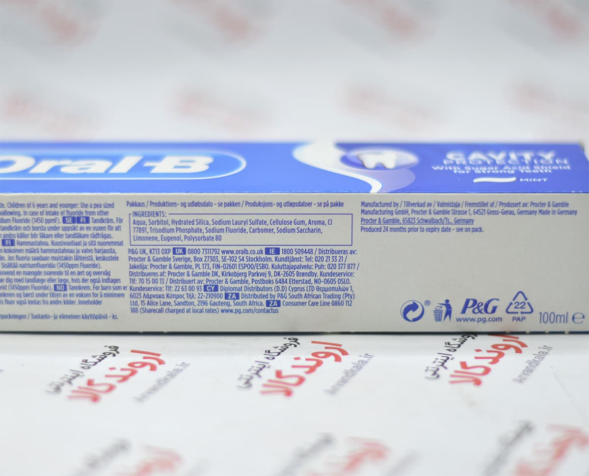 خمیر دندان اورال بی مدل Cavity Protection حجم 100 میل — تصویر ۸