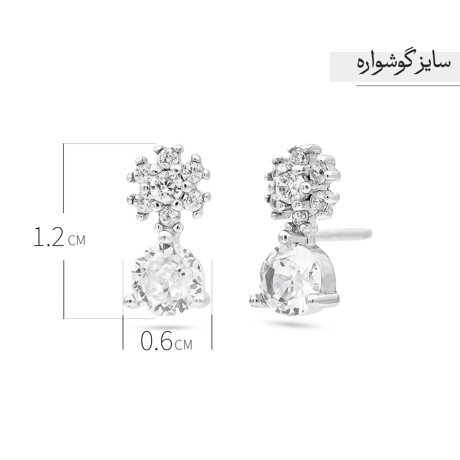 نیم ست نقره زنانه مدل NWE K71 — تصویر ۵