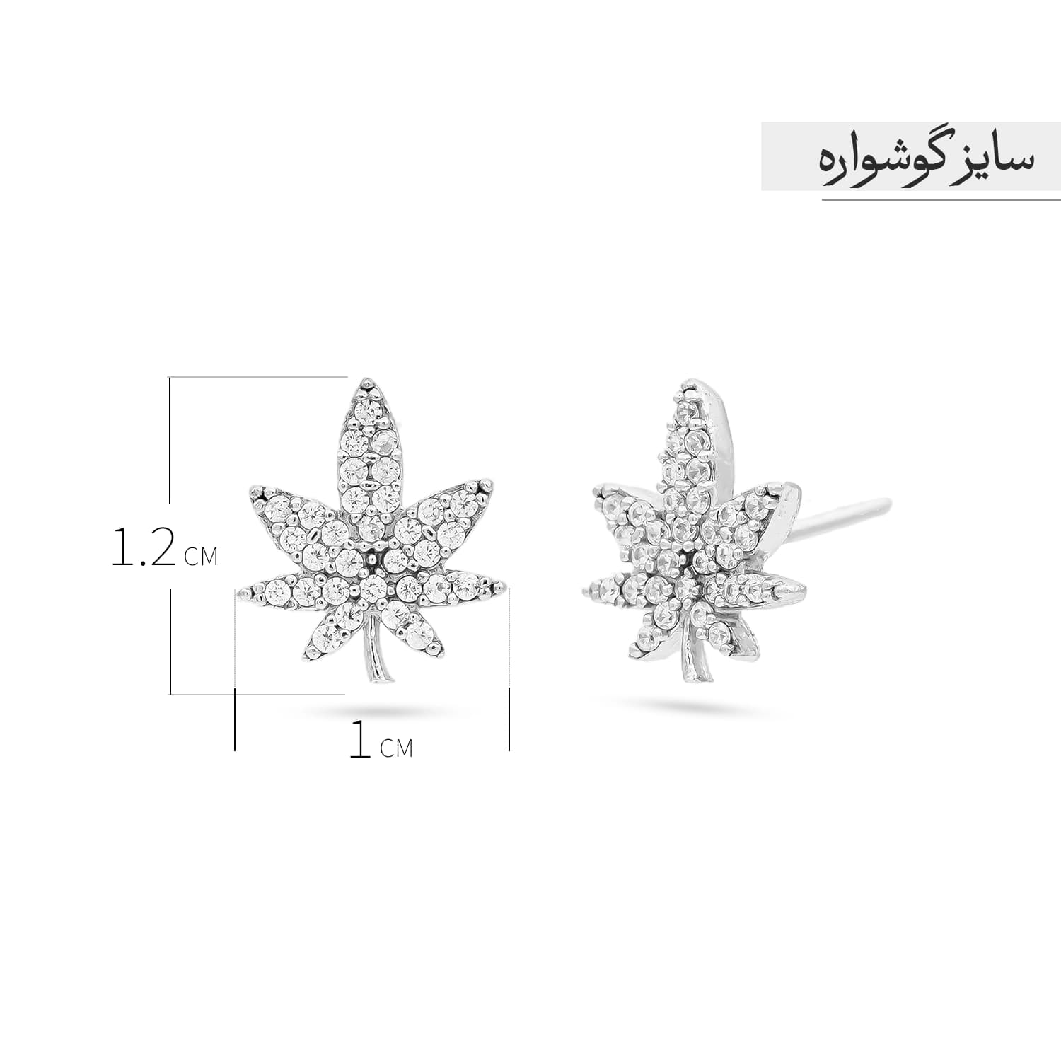 نیم ست نقره زنانه مدل NWE K68 — تصویر ۵