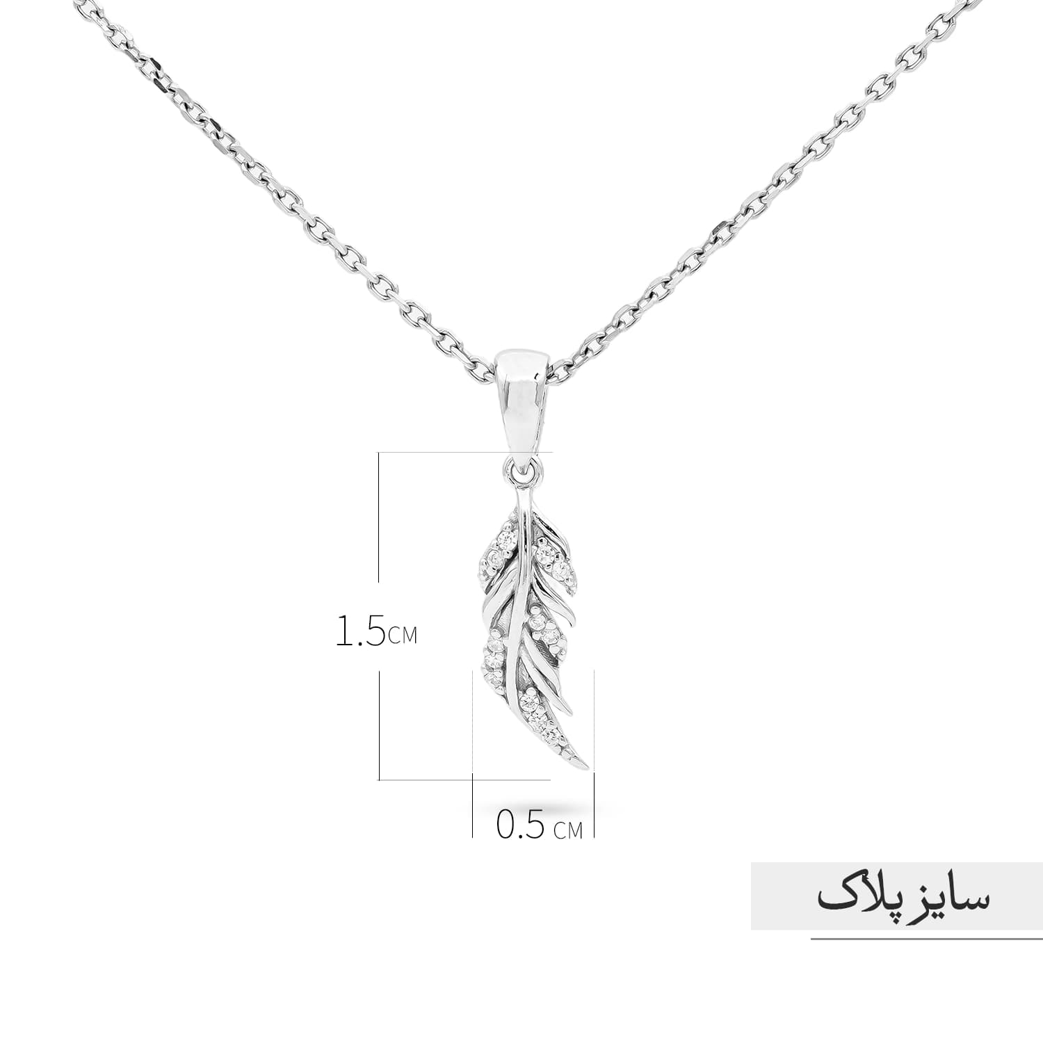نیم ست نقره زنانه مدل NWE K67 — تصویر ۵