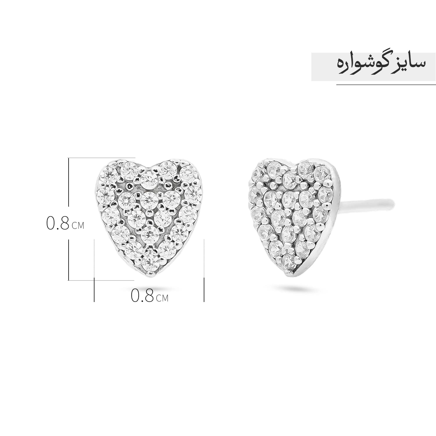 نیم ست نقره زنانه مدل NWE K66 — تصویر ۵