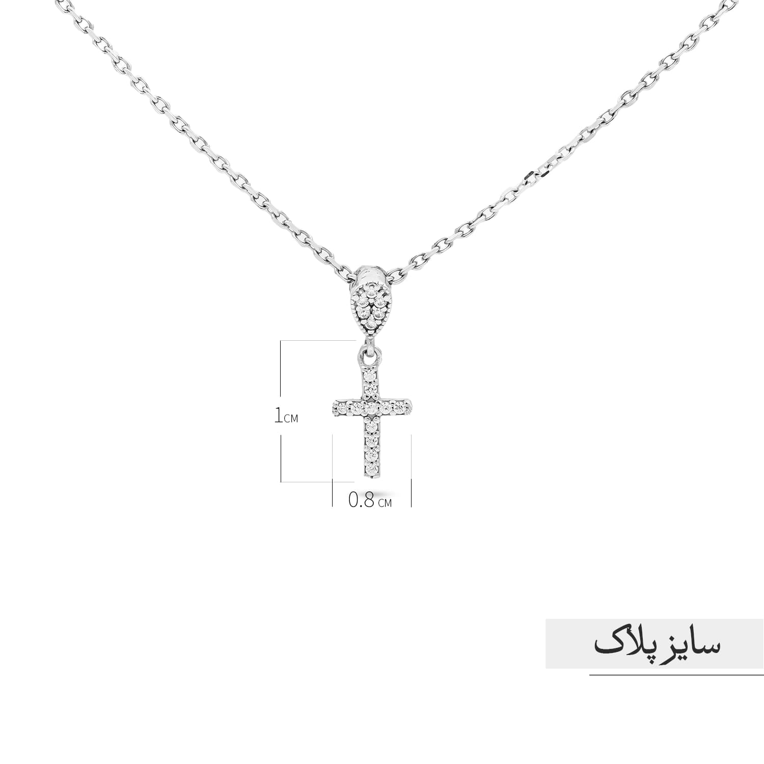 نیم ست نقره زنانه مدل NWE K65 — تصویر ۳
