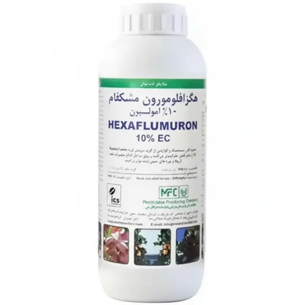 حشره‌کش هگزافلومورون (کنسالت مشکفام) ۱۰٪ EC – حجم ۱ لیتر