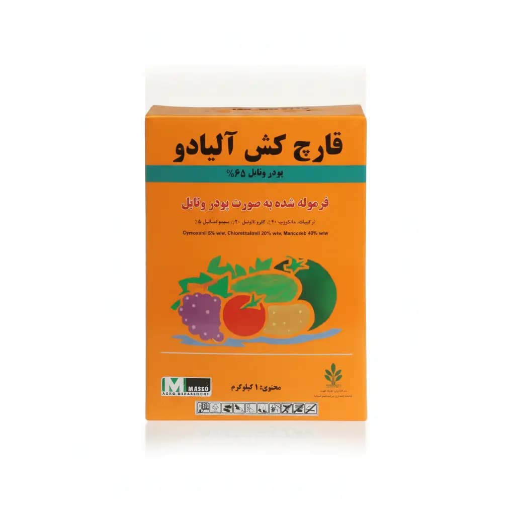 قارچ کش آلیادو ماسو اگری